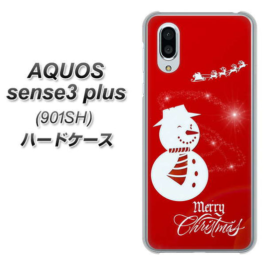 SoftBank アクオスセンス3 プラス 901SH 高画質仕上げ 背面印刷 ハードケース【XA802 ウインク雪だるま】