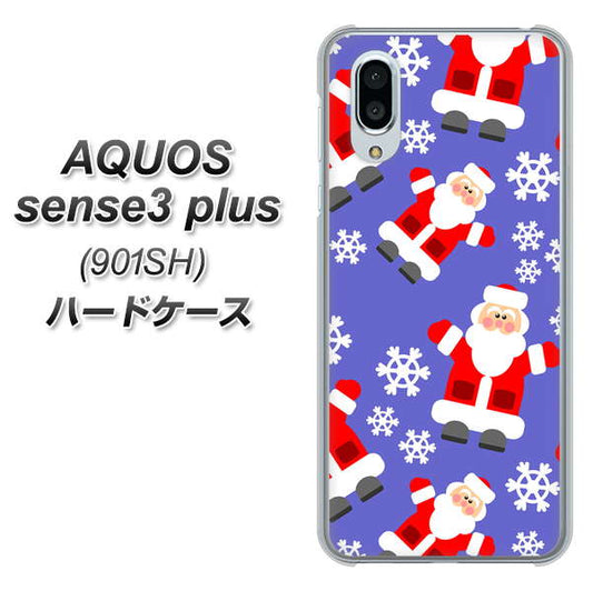 SoftBank アクオスセンス3 プラス 901SH 高画質仕上げ 背面印刷 ハードケース【XA804 Welcomeサンタさん】