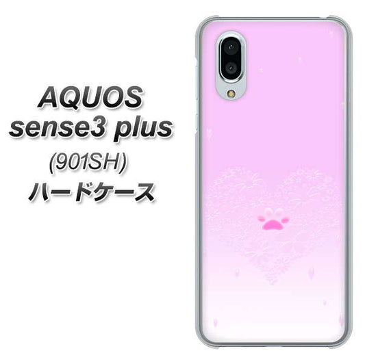 SoftBank アクオスセンス3 プラス 901SH 高画質仕上げ 背面印刷 ハードケース【YA955 ハート02 素材ホワイト】