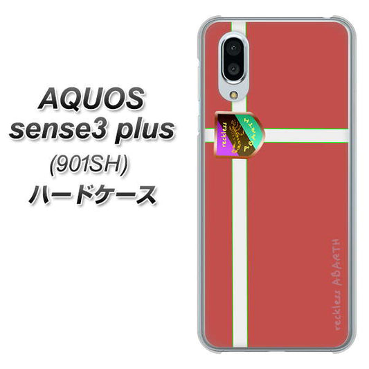 SoftBank アクオスセンス3 プラス 901SH 高画質仕上げ 背面印刷 ハードケース【YC934 アバルト05】