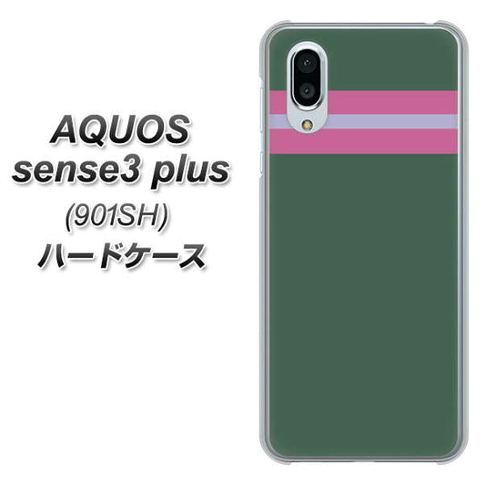 SoftBank アクオスセンス3 プラス 901SH 高画質仕上げ 背面印刷 ハードケース【YC936 アバルト07】