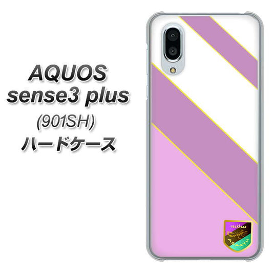 SoftBank アクオスセンス3 プラス 901SH 高画質仕上げ 背面印刷 ハードケース【YC939 アバルト10】
