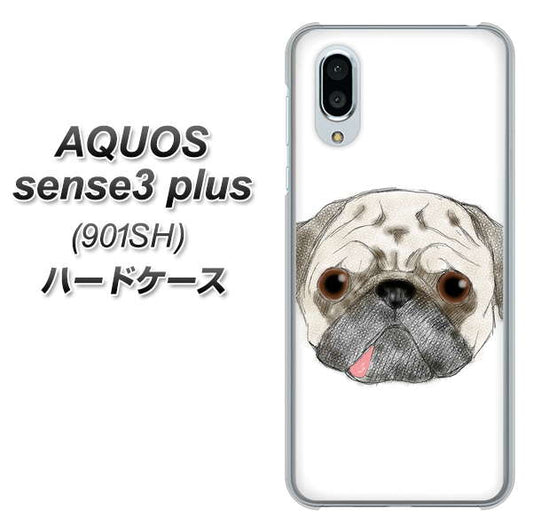 SoftBank アクオスセンス3 プラス 901SH 高画質仕上げ 背面印刷 ハードケース【YD855 パグ01】