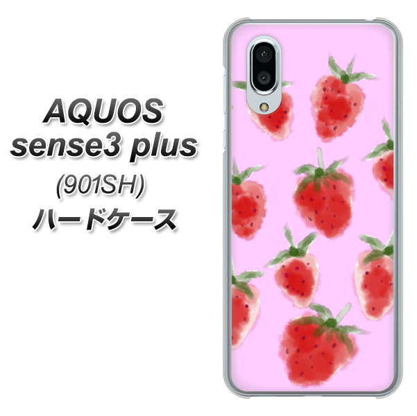 SoftBank アクオスセンス3 プラス 901SH 高画質仕上げ 背面印刷 ハードケース【YJ180 イチゴ 水彩180】