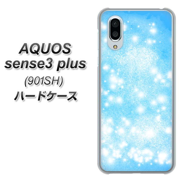 SoftBank アクオスセンス3 プラス 901SH 高画質仕上げ 背面印刷 ハードケース【YJ289 デザインブルー】