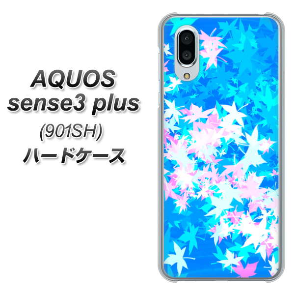 SoftBank アクオスセンス3 プラス 901SH 高画質仕上げ 背面印刷 ハードケース【YJ290 デザインもみじ】