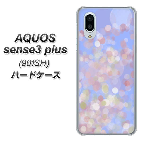 SoftBank アクオスセンス3 プラス 901SH 高画質仕上げ 背面印刷 ハードケース【YJ293 デザイン】
