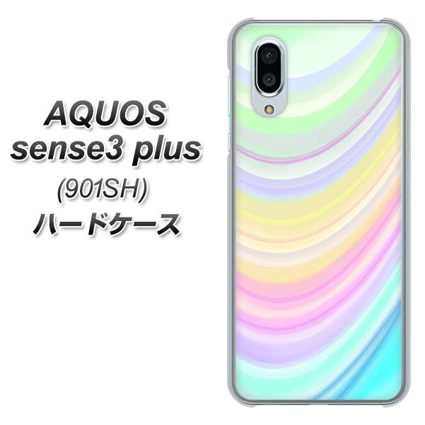 SoftBank アクオスセンス3 プラス 901SH 高画質仕上げ 背面印刷 ハードケース【YJ312 カラー レインボー】
