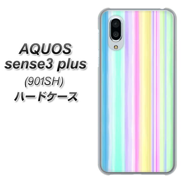 SoftBank アクオスセンス3 プラス 901SH 高画質仕上げ 背面印刷 ハードケース【YJ313 ストライプ レインボー】