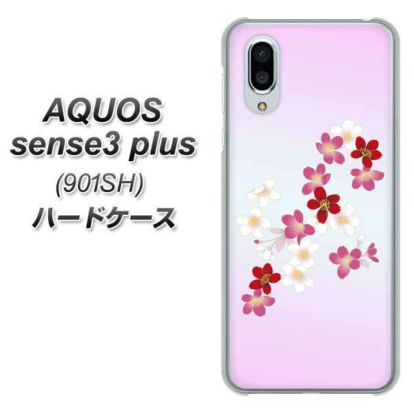 SoftBank アクオスセンス3 プラス 901SH 高画質仕上げ 背面印刷 ハードケース【YJ320 桜 和】