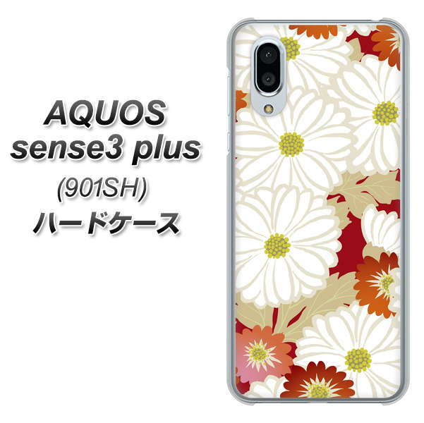 SoftBank アクオスセンス3 プラス 901SH 高画質仕上げ 背面印刷 ハードケース【YJ322 和柄 菊】
