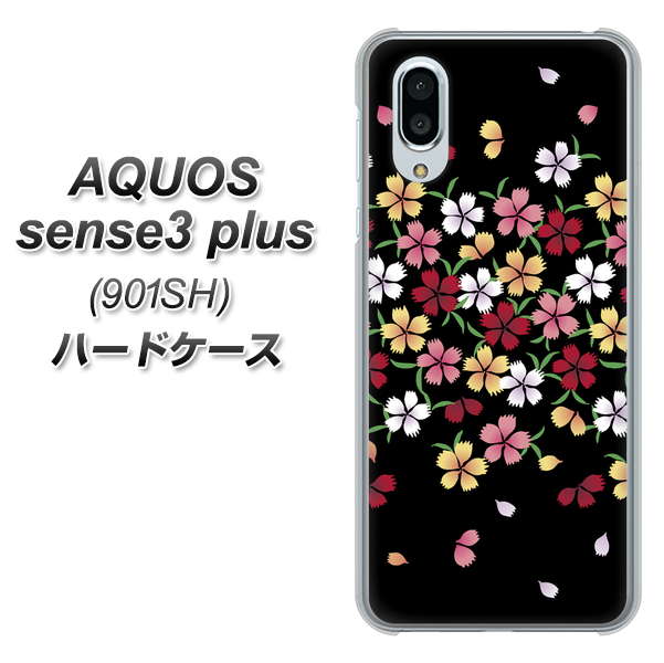 SoftBank アクオスセンス3 プラス 901SH 高画質仕上げ 背面印刷 ハードケース【YJ323 和柄 なでしこ】