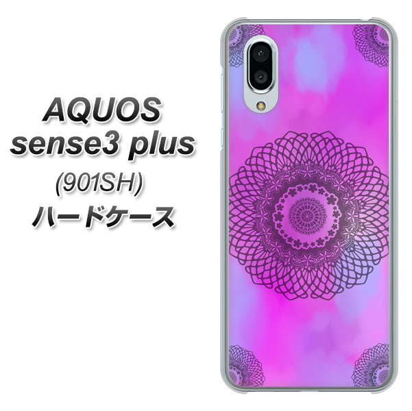 SoftBank アクオスセンス3 プラス 901SH 高画質仕上げ 背面印刷 ハードケース【YJ344 レース】