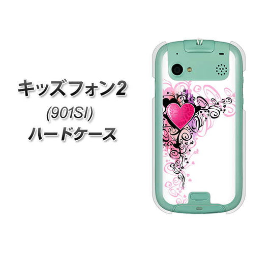 キッズフォン2 901SI SoftBank 007 スタイリッシュハート ハードケース 背面印刷