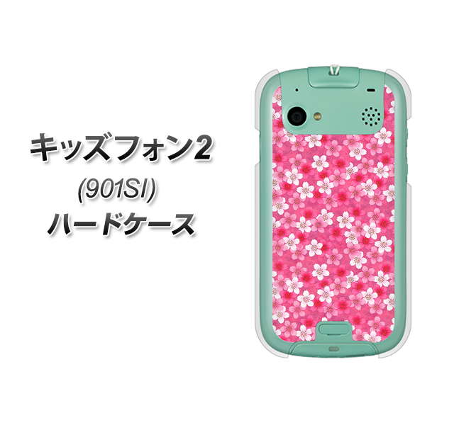 SoftBank キッズフォン2 901SI 高画質仕上げ 背面印刷 ハードケース【065 さくら】