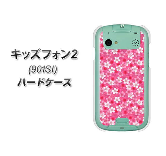 キッズフォン2 901SI SoftBank 065 さくら ハードケース 背面印刷