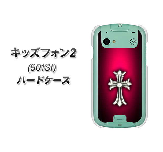 キッズフォン2 901SI SoftBank 249 クロスレッド ハードケース 背面印刷