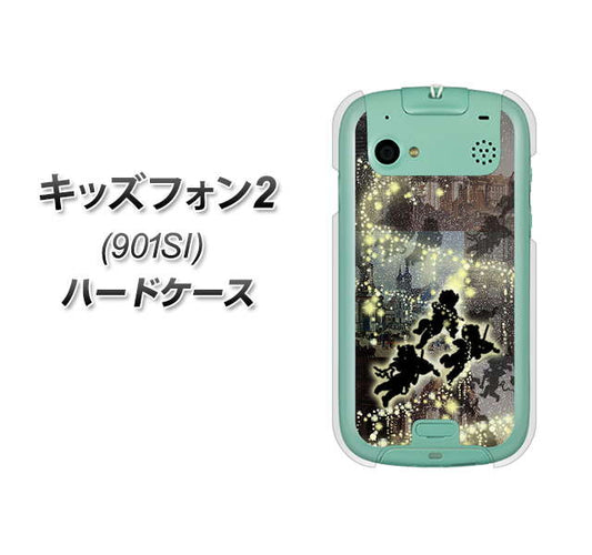 キッズフォン2 901SI SoftBank 253 天使の音楽隊 ハードケース 背面印刷