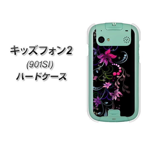SoftBank キッズフォン2 901SI 高画質仕上げ 背面印刷 ハードケース【263 闇に浮かぶ華】