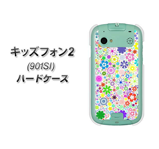キッズフォン2 901SI SoftBank 308 フラワーミックス ハードケース 背面印刷