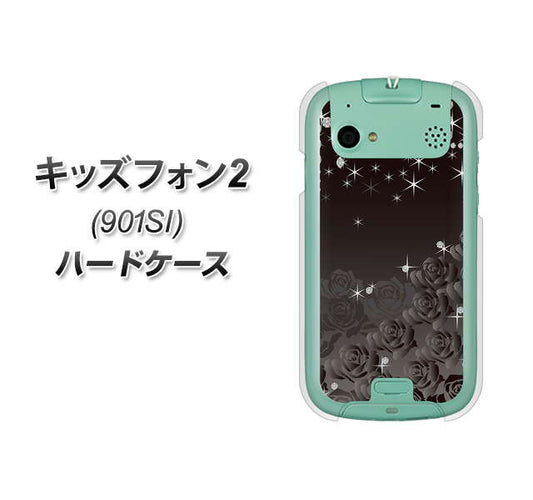 キッズフォン2 901SI SoftBank 327 薔薇とダイヤモンド ハードケース 背面印刷