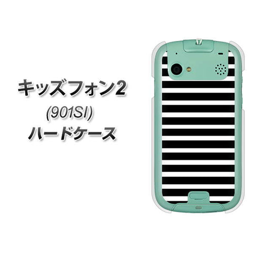キッズフォン2 901SI SoftBank 330 サイドボーダーブラック ハードケース 背面印刷