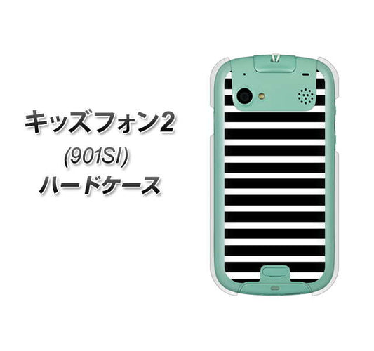 SoftBank キッズフォン2 901SI 高画質仕上げ 背面印刷 ハードケース【330 サイドボーダーブラック】