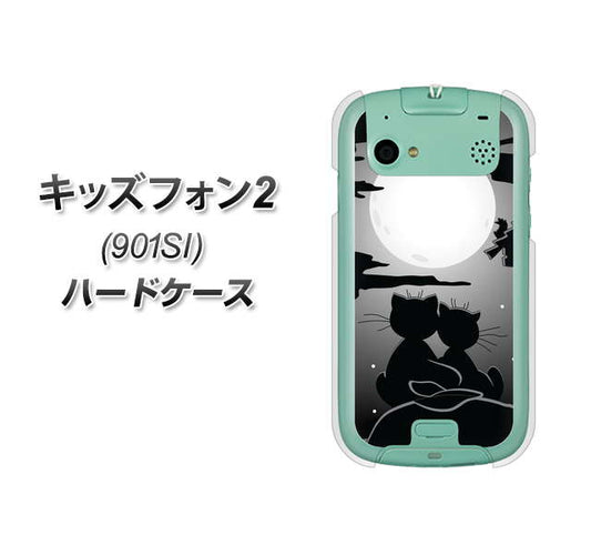 キッズフォン2 901SI SoftBank 342 月夜の二人 ハードケース 背面印刷