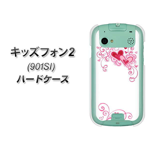キッズフォン2 901SI SoftBank 365 ハートフレーム ハードケース 背面印刷