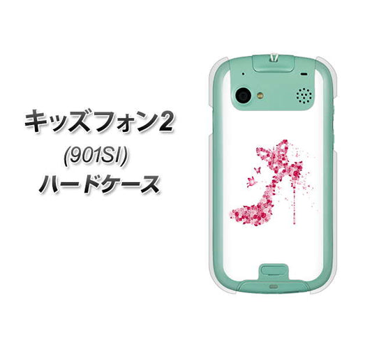 キッズフォン2 901SI SoftBank 387 薔薇のハイヒール ハードケース 背面印刷