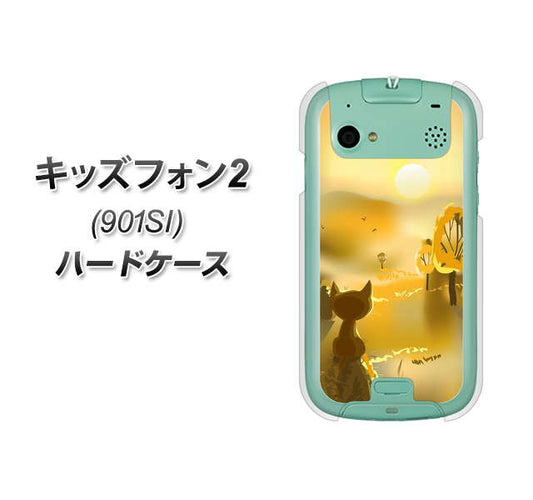 キッズフォン2 901SI SoftBank 400 たそがれの猫 ハードケース 背面印刷