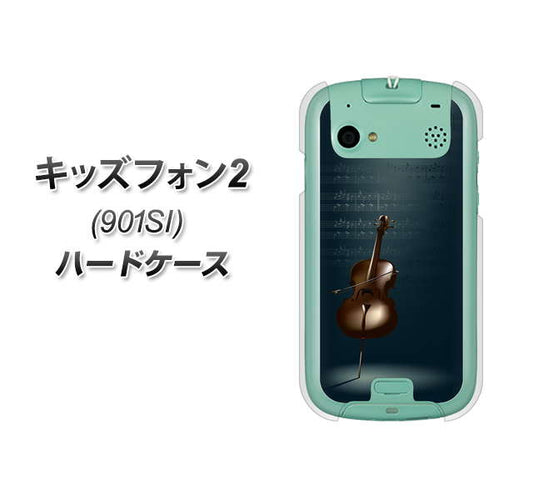 SoftBank キッズフォン2 901SI 高画質仕上げ 背面印刷 ハードケース【441 楽譜】