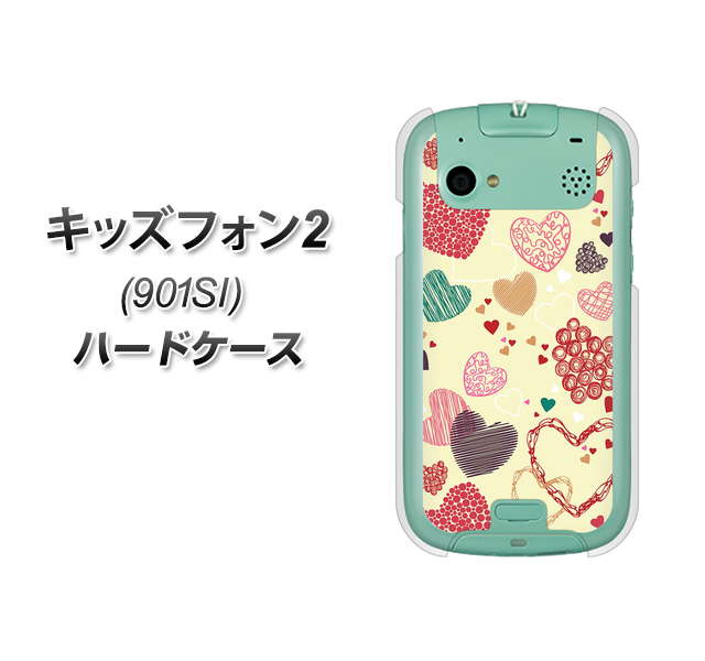 SoftBank キッズフォン2 901SI 高画質仕上げ 背面印刷 ハードケース【480 素朴なハート】