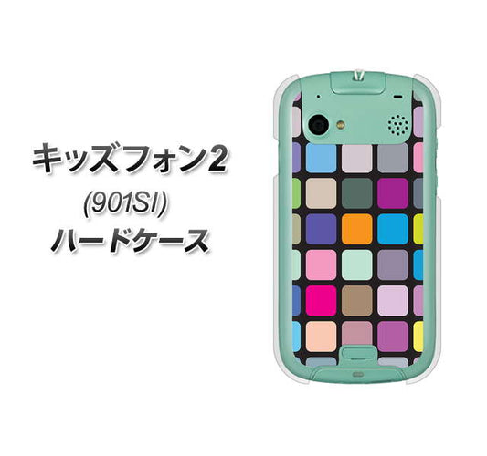 キッズフォン2 901SI SoftBank 509 カラースクエア ハードケース 背面印刷