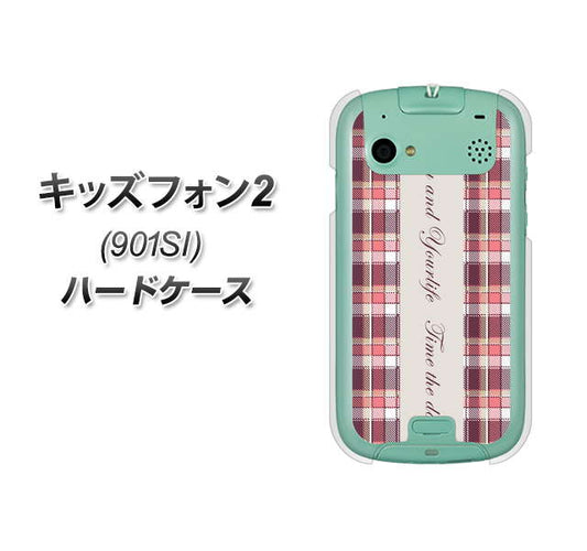 キッズフォン2 901SI SoftBank 518 チェック柄besuty ハードケース 背面印刷