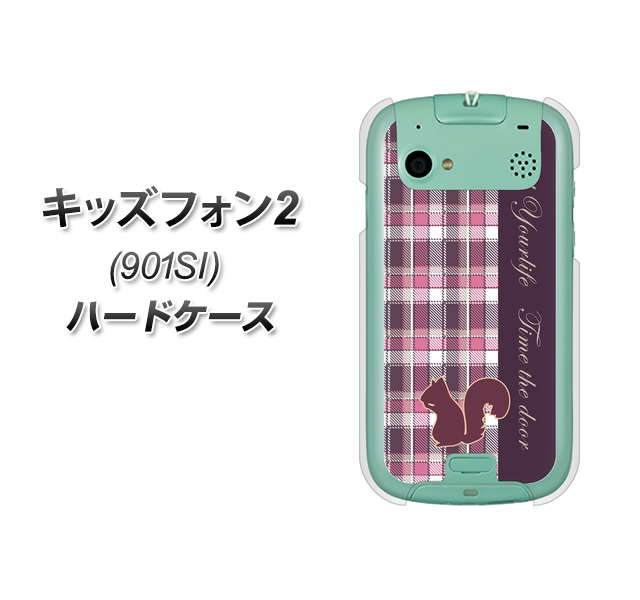 SoftBank キッズフォン2 901SI 高画質仕上げ 背面印刷 ハードケース【519 チェック柄にリス】