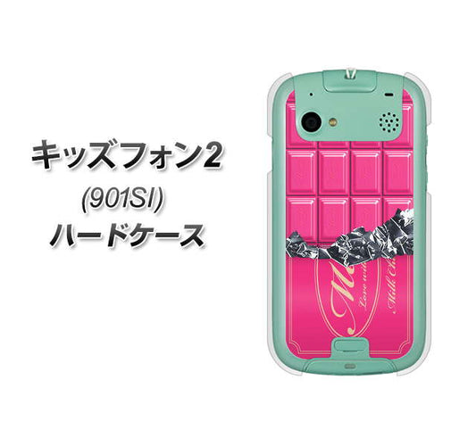 キッズフォン2 901SI SoftBank 555 板チョコ-ストロベリー ハードケース 背面印刷