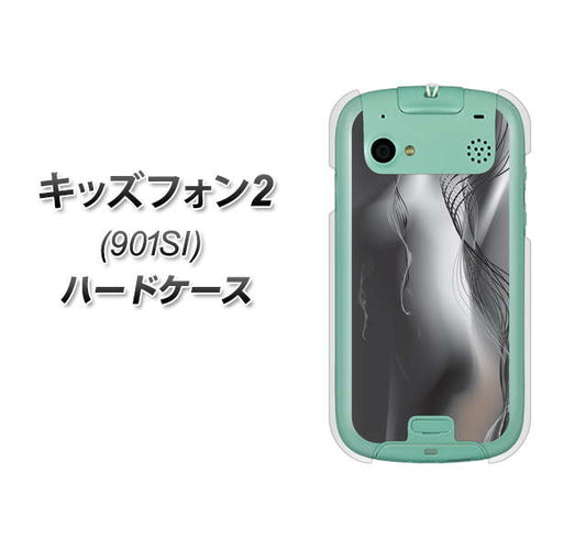 キッズフォン2 901SI SoftBank 566 ボディウォール ハードケース 背面印刷