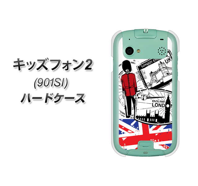 SoftBank キッズフォン2 901SI 高画質仕上げ 背面印刷 ハードケース【574 LONDON】