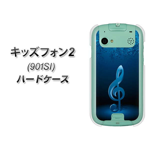 キッズフォン2 901SI SoftBank 588 オーケストラ ハードケース 背面印刷