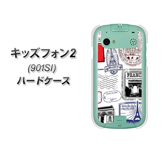 キッズフォン2 901SI SoftBank 592 FRANCE ハードケース 背面印刷