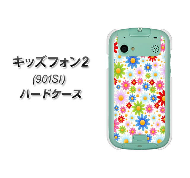 SoftBank キッズフォン2 901SI 高画質仕上げ 背面印刷 ハードケース【606 マーガレット】