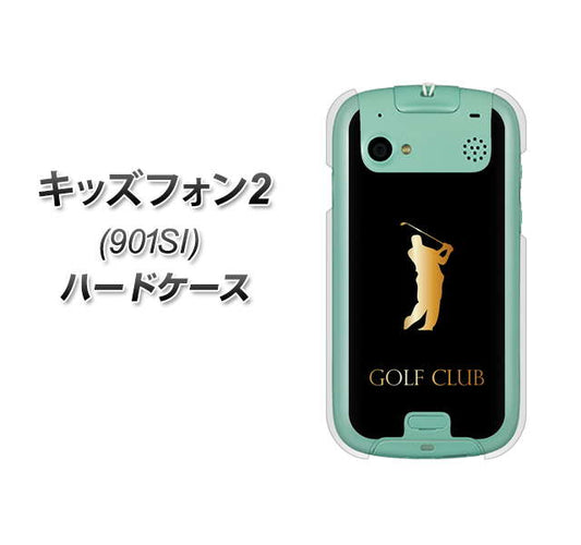 キッズフォン2 901SI SoftBank 610 GOLFCLUB ハードケース 背面印刷