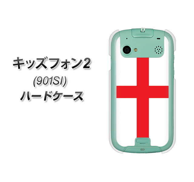 SoftBank キッズフォン2 901SI 高画質仕上げ 背面印刷 ハードケース【677 イングランド】
