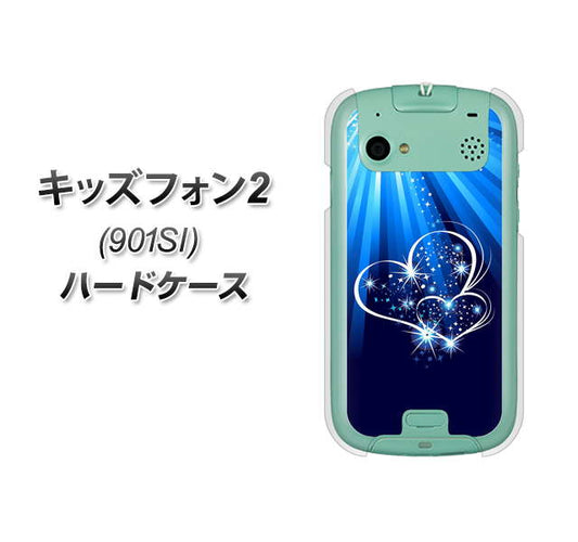 SoftBank キッズフォン2 901SI 高画質仕上げ 背面印刷 ハードケース【702 スイミングハート】