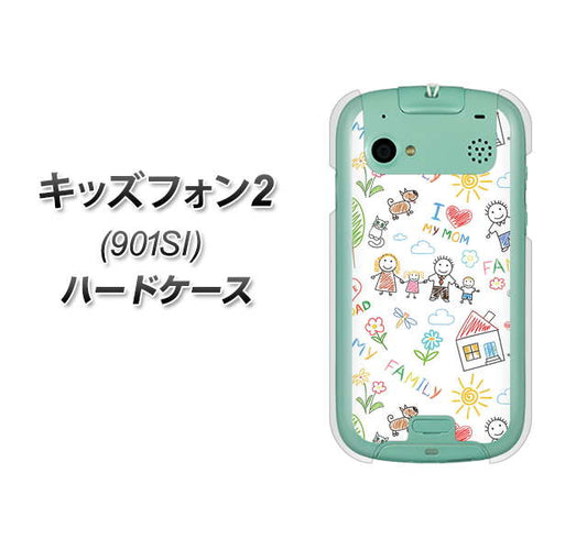 SoftBank キッズフォン2 901SI 高画質仕上げ 背面印刷 ハードケース【709 ファミリー】