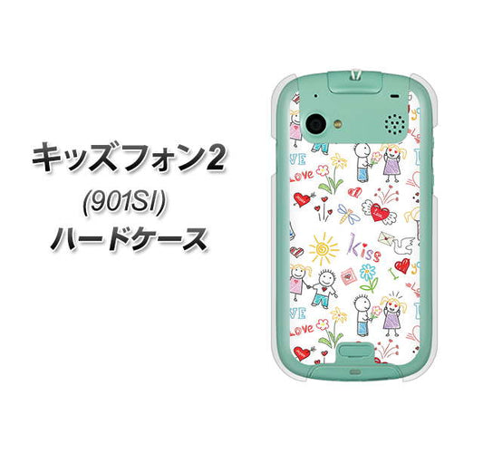 SoftBank キッズフォン2 901SI 高画質仕上げ 背面印刷 ハードケース【710 カップル】