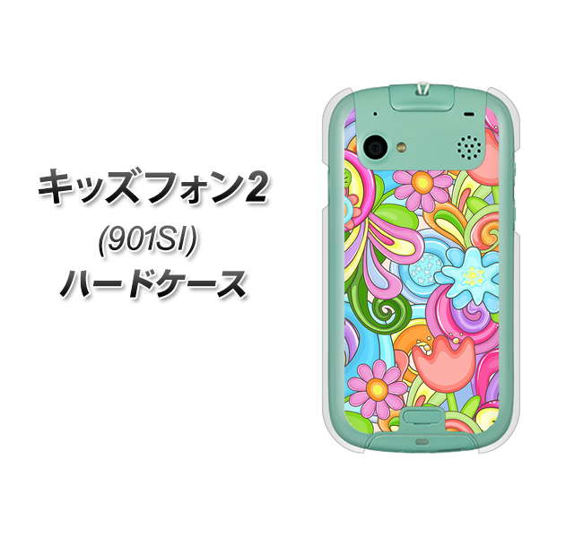 SoftBank キッズフォン2 901SI 高画質仕上げ 背面印刷 ハードケース【713 ミラクルフラワー】
