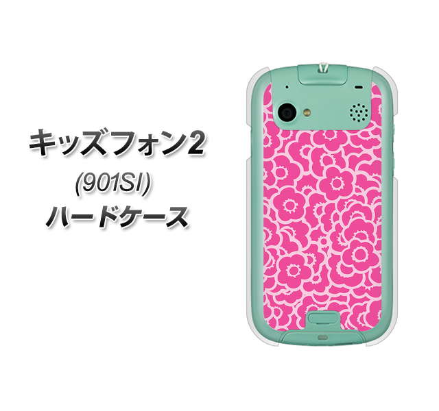 SoftBank キッズフォン2 901SI 高画質仕上げ 背面印刷 ハードケース【716 ピンクフラワー】