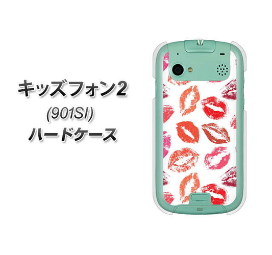 SoftBank キッズフォン2 901SI 高画質仕上げ 背面印刷 ハードケース【734 キスkissキス】